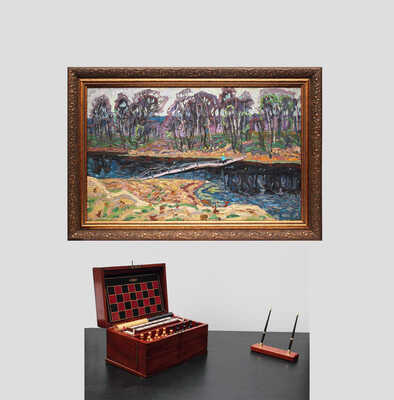 Матушевский Юрий Владимирович. Мост через реку